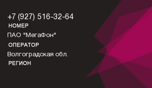 9275163264